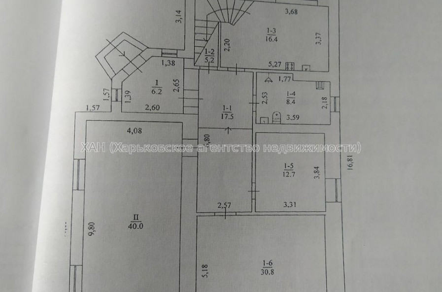 Продам дом, 220 м², 10 сот., капитальный ремонт 
