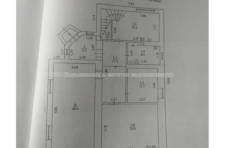 Продам будинок, 220 м², 10 соток, капитальный ремонт 