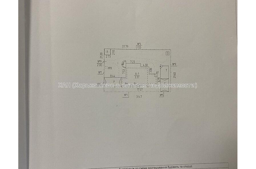 Продам будинок, 266 м², 7 соток, капитальный ремонт 