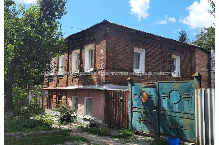 Продам дом, Рылеева ул. , 87 м², 8 сот., советский ремонт 