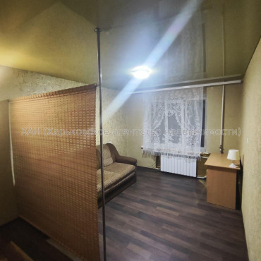 Продам квартиру, Клочковская ул. , 1  ком., 17 м², косметический ремонт 