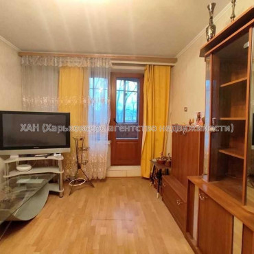 Продам квартиру, Гвардейцев Широнинцев ул. , 2 кім., 46 м², косметический ремонт 