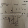 Продам квартиру, Молочная ул. , 3  ком., 92.30 м², без внутренних работ 