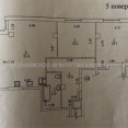 Продам квартиру, Молочная ул. , 3  ком., 92.30 м², без внутренних работ 