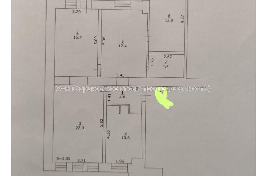 Продам квартиру, Гарета Джонса ул. , 4  ком., 92.80 м², косметический ремонт 