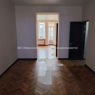 Продам квартиру, Гарета Джонса ул. , 4  ком., 92.80 м², косметический ремонт 
