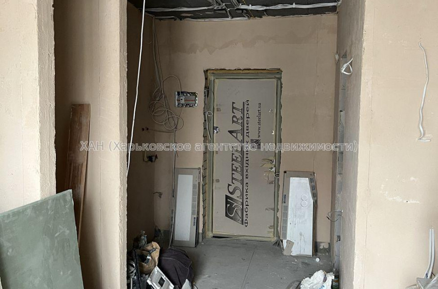 Продам квартиру, Авиахимическая ул. , 1  ком., 20.50 м², без отделочных работ 