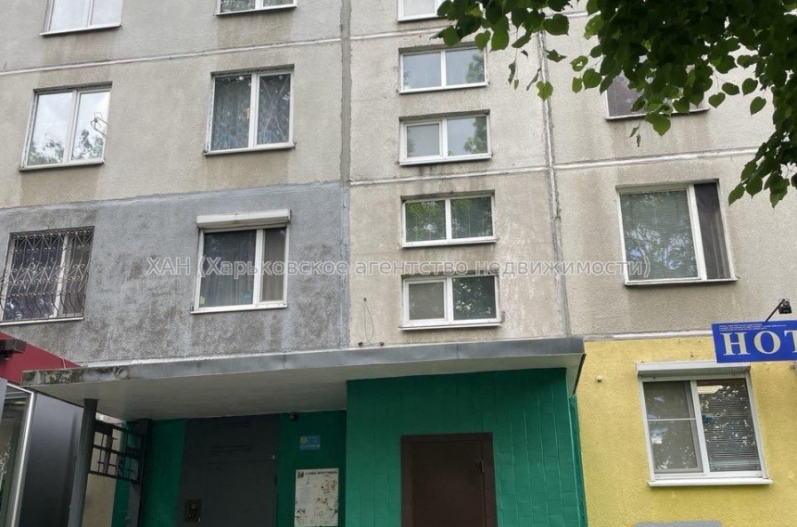 Продам квартиру, Валентиновская ул. , 1  ком., 33 м², косметический ремонт 