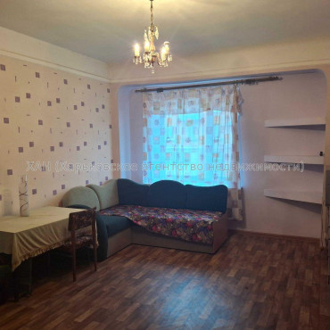 Продам квартиру, Библика ул. , 2 кім., 53.40 м², косметический ремонт 