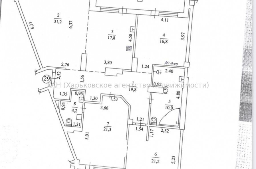 Продам квартиру, Науки просп. , 4 кім., 150 м², авторский дизайн 