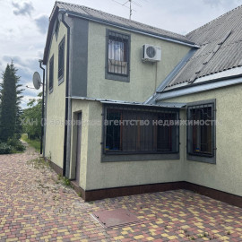 Продам будинок, 150 м², 20 соток, советский ремонт