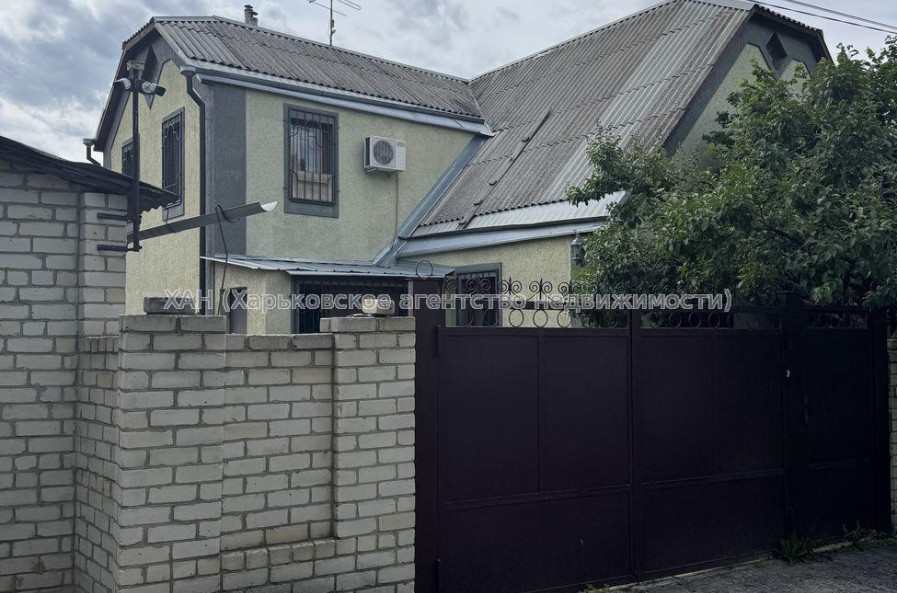 Продам будинок, 150 м², 20 соток, советский ремонт 