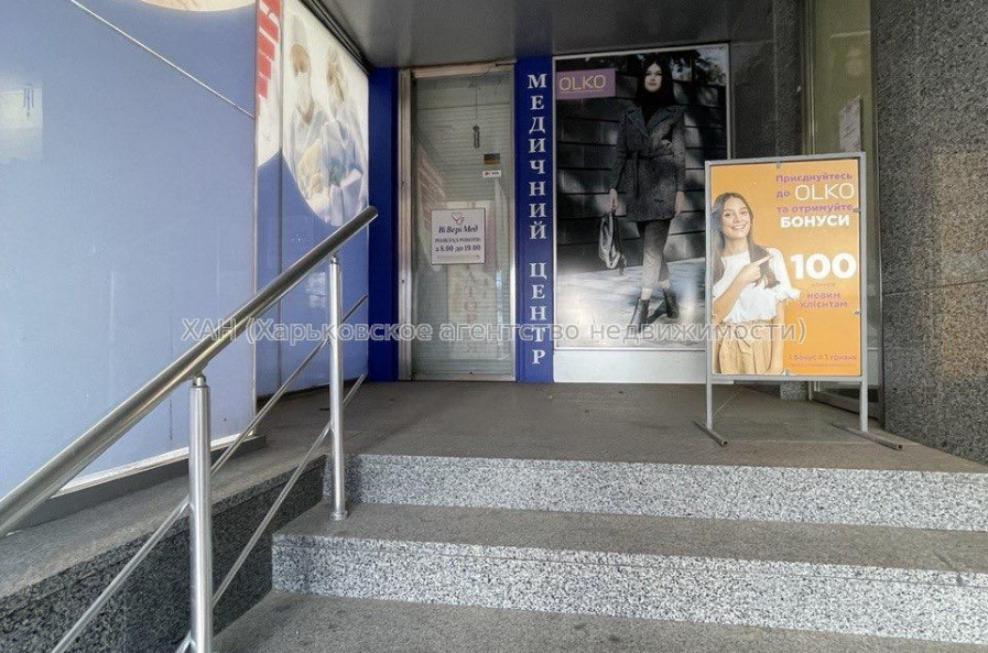 Сдам нежилую недвижимость, помещение свободного назначения , 6  ком., 135 м², капитальный ремонт 