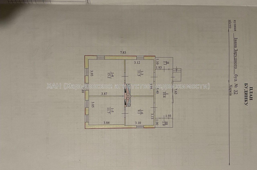 Сдам нежилую недвижимость, помещение свободного назначения , 6  ком., 135 м², капитальный ремонт 
