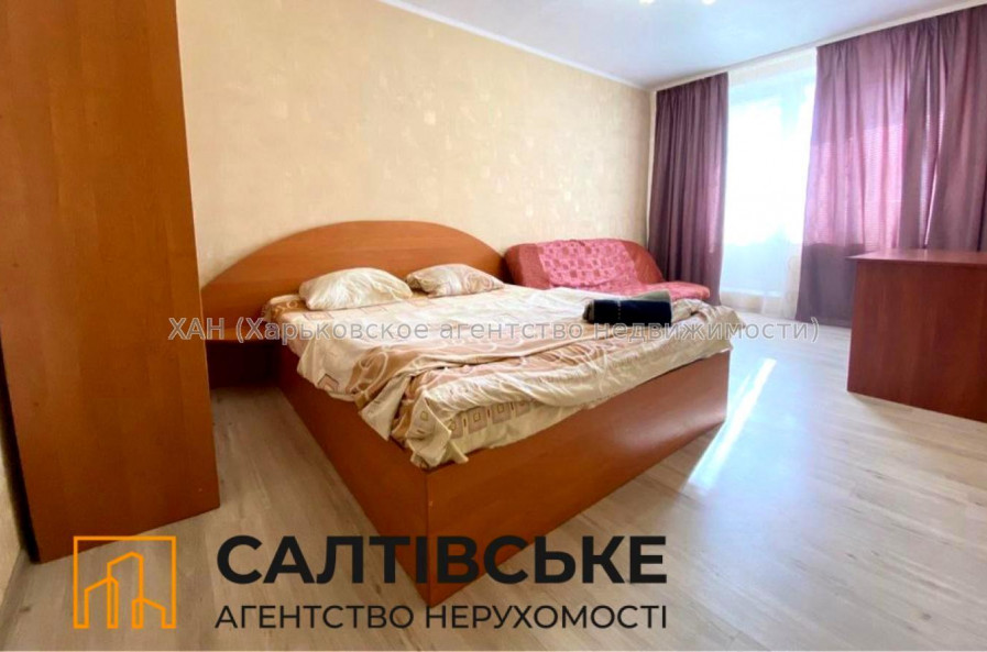 Продам квартиру, Валентиновская ул. , 26 , 1 кім., 33 м², капитальный ремонт 