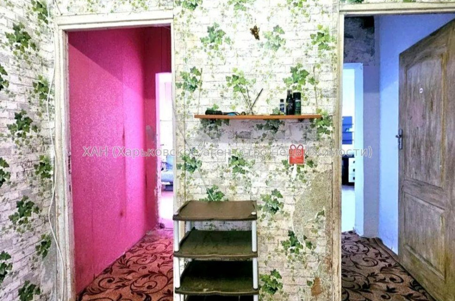 Продам квартиру, Гвардейцев Широнинцев ул. , 2  ком., 28 м², косметический ремонт 
