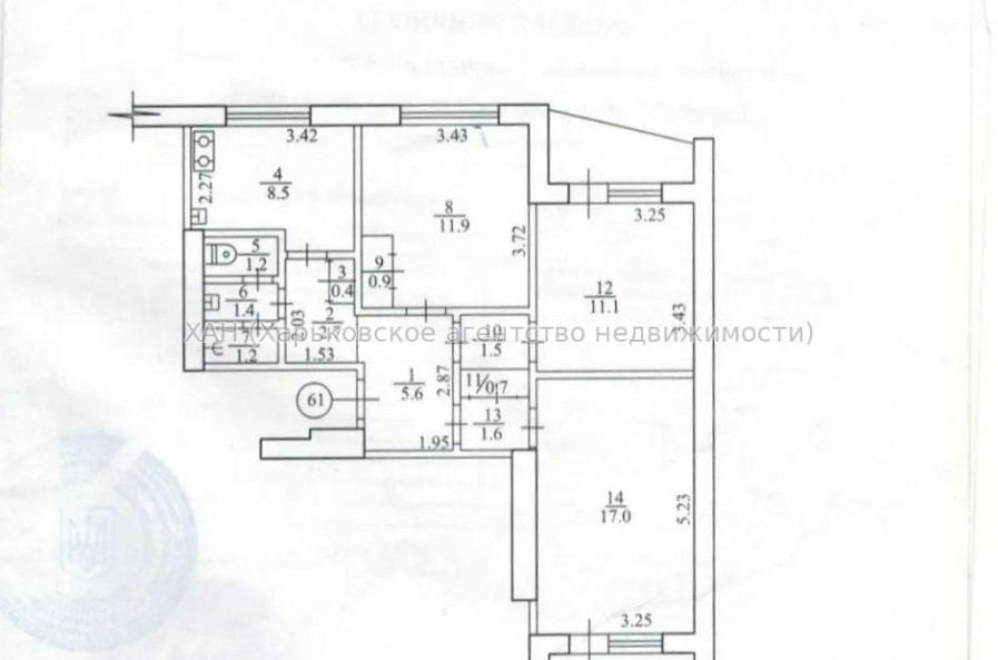 Продам квартиру, Гвардейцев Широнинцев ул. , 2  ком., 28 м², косметический ремонт 