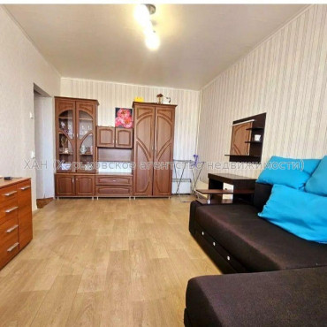 Продам квартиру, Гвардейцев Широнинцев ул. , 2  ком., 28 м², косметический ремонт 