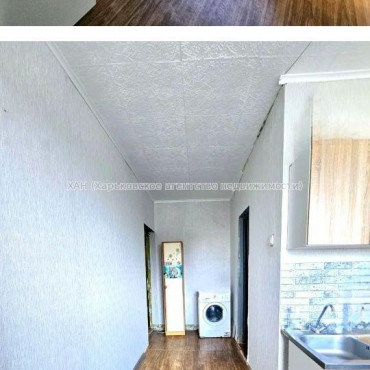 Продам квартиру, Гвардейцев Широнинцев ул. , 2  ком., 28 м², косметический ремонт 