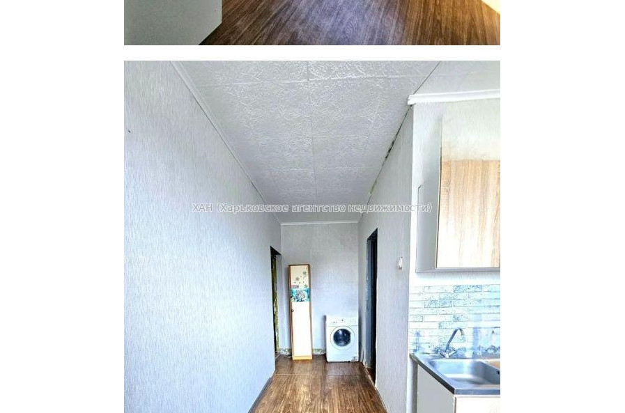 Продам квартиру, Гвардейцев Широнинцев ул. , 2  ком., 28 м², косметический ремонт 