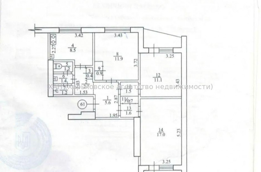 Продам квартиру, Гвардейцев Широнинцев ул. , 2  ком., 28 м², косметический ремонт 