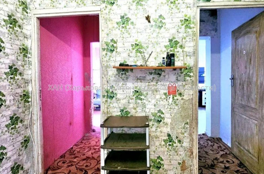 Продам квартиру, Гвардейцев Широнинцев ул. , 2  ком., 28 м², косметический ремонт 