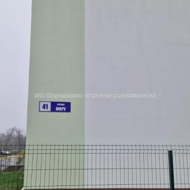 Продам квартиру, Мира ул. , 41 , 2  ком., 58 м², без внутренних работ 