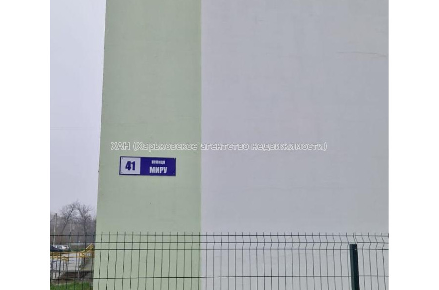 Продам квартиру, Мира ул. , 41 , 2  ком., 58 м², без внутренних работ 