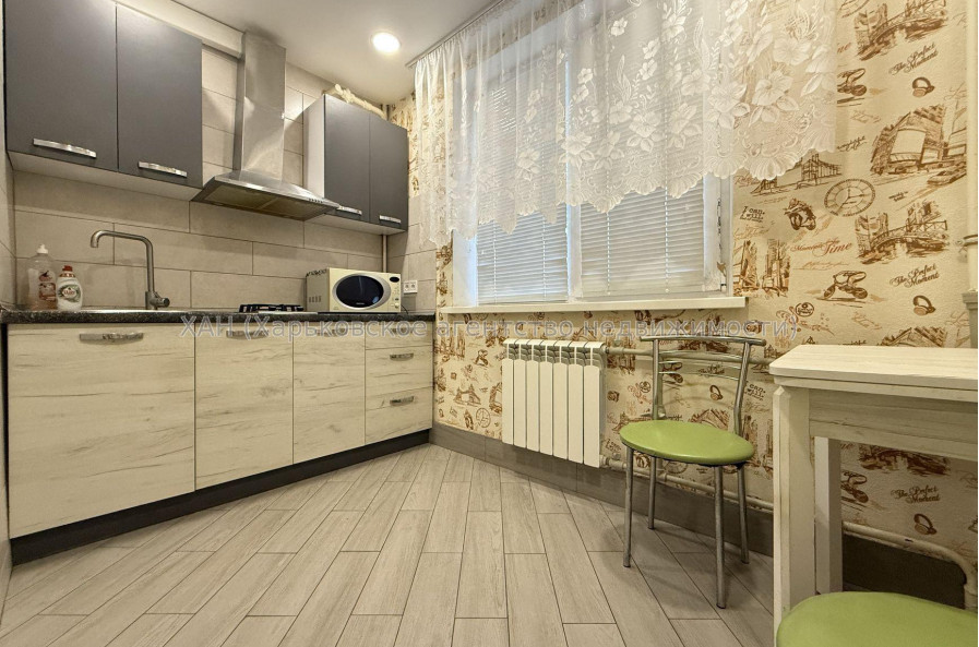 Продам квартиру, Леся Сердюка ул. , 38 , 2 кім., 44 м², евроремонт 