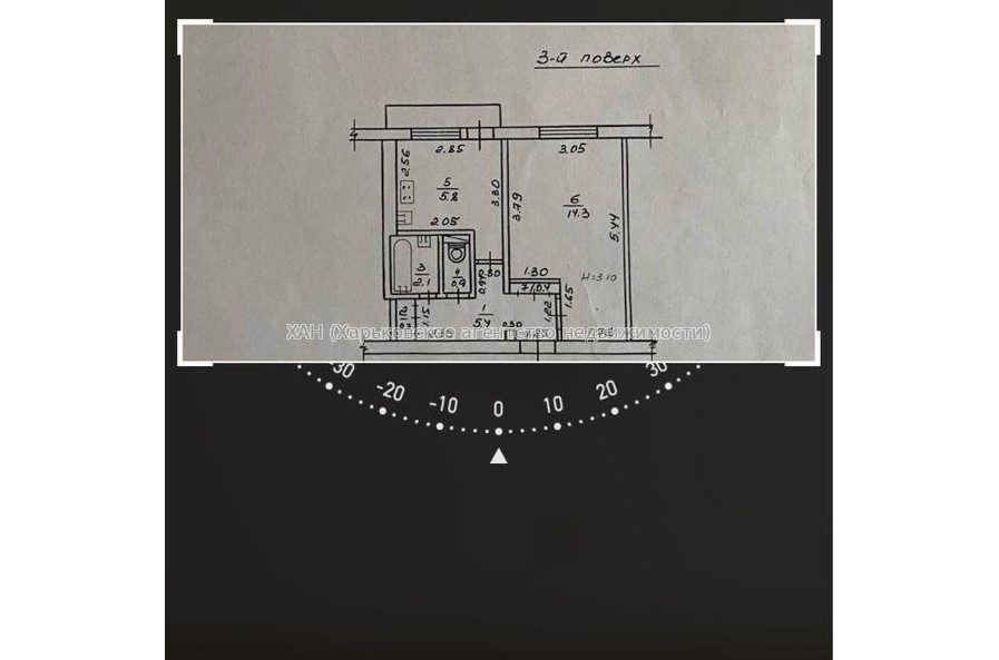 Продам квартиру, Михаила Комарова ул. , 1 кім., 30 м², косметический ремонт 
