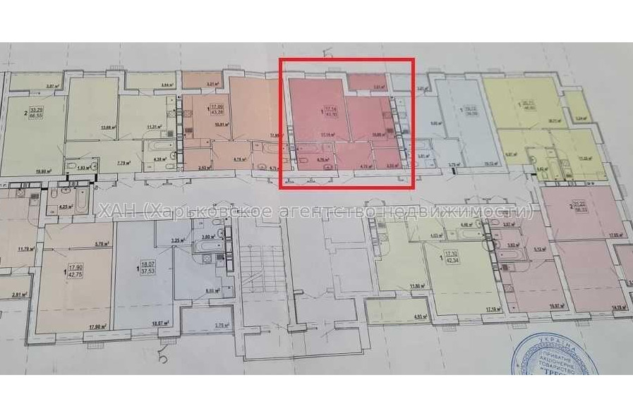 Продам квартиру, Шевченко ул. , 1 кім., 43.60 м², без отделочных работ 