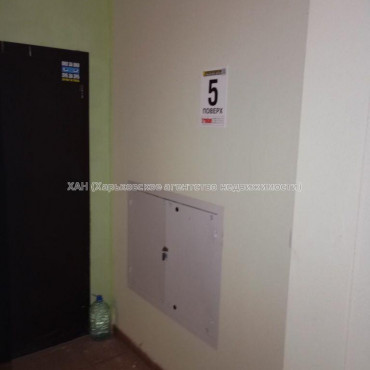 Продам квартиру, Мира ул. , 3 кім., 79 м², без отделочных работ 