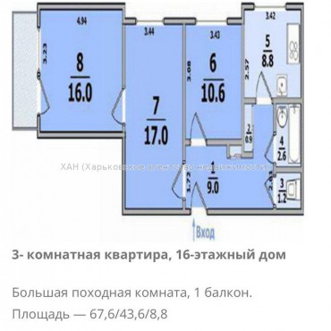 Продам квартиру, Соборности Украины ул. , 3 кім., 67.60 м², капитальный ремонт 