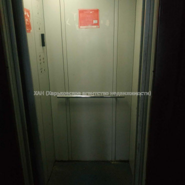 Продам квартиру, Полтавский Шлях ул. , 1 кім., 35 м², советский ремонт 