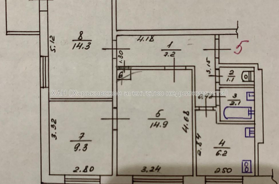 Продам квартиру, Салтовское шоссе , 3  ком., 57 м², советский ремонт 