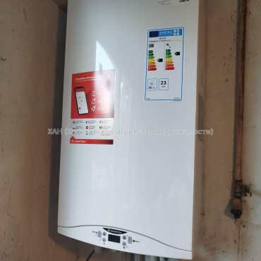 Продам будинок, 57 м², 7 соток, советский ремонт 