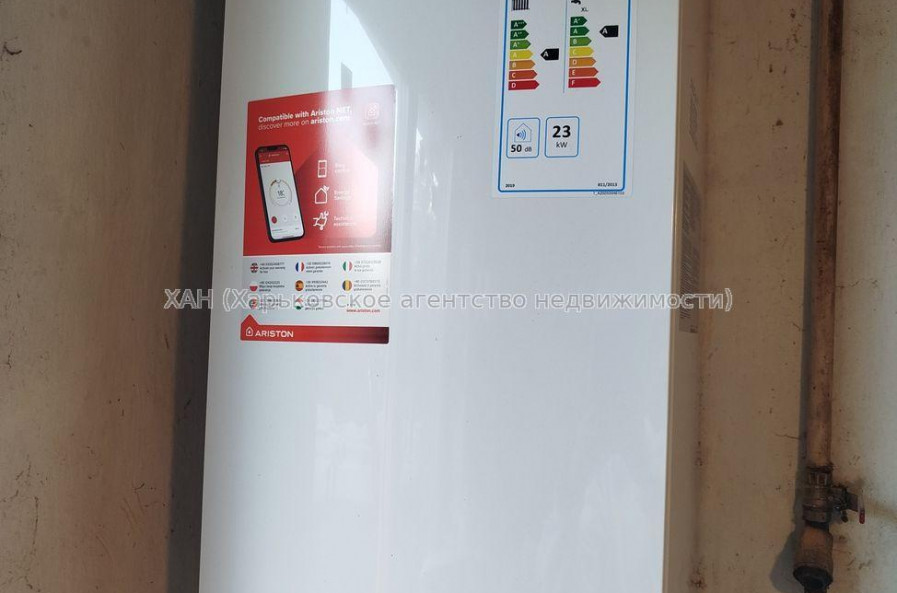 Продам будинок, 57 м², 7 соток, советский ремонт 