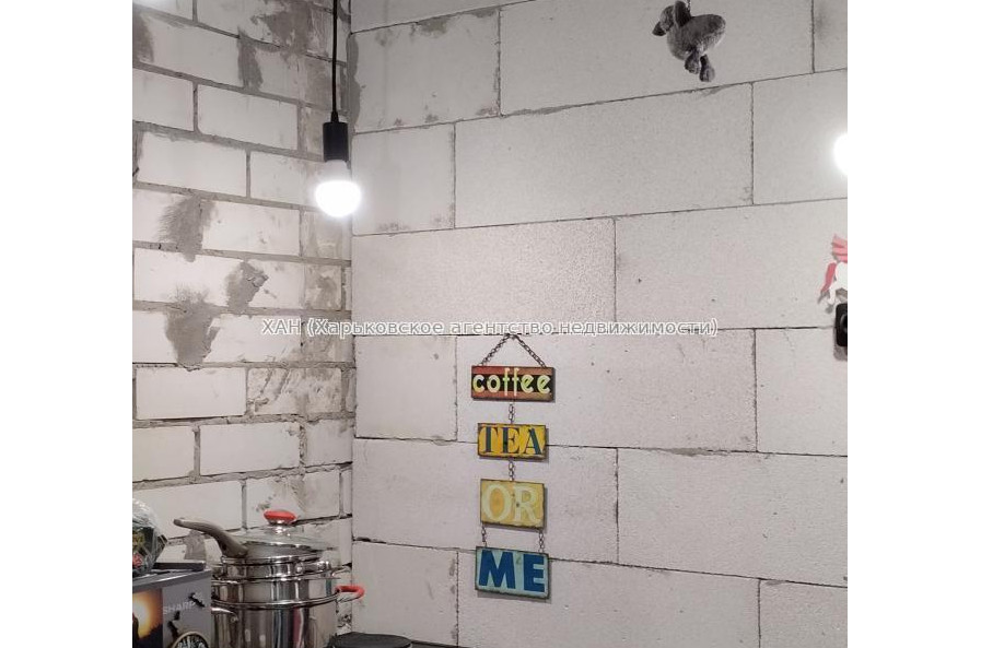 Продам квартиру, Авиахимическая ул. , 7 , 1 кім., 20.70 м², частичный ремонт 