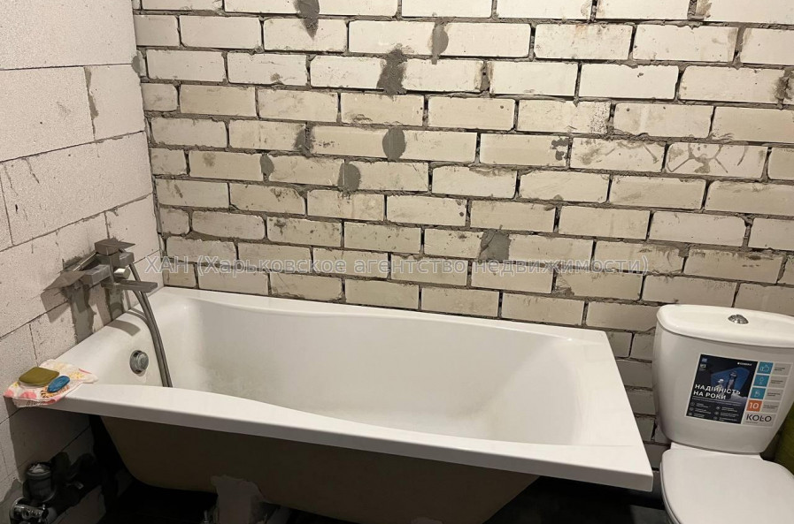 Продам квартиру, Авиахимическая ул. , 7 , 1 кім., 20.70 м², частичный ремонт 