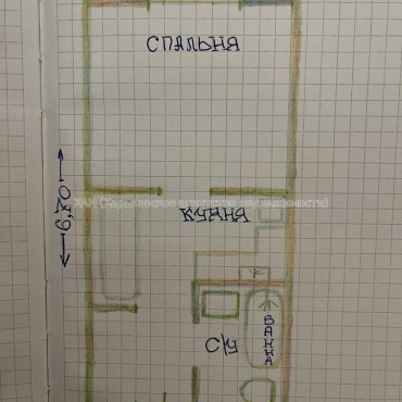Продам квартиру, Авиахимическая ул. , 7 , 1 кім., 20.70 м², частичный ремонт 