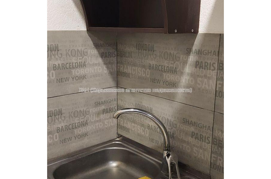 Продам квартиру, Владислава Зубенко ул. , 1 кім., 17 м², косметический ремонт 