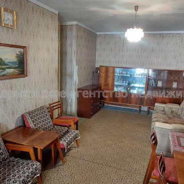 Продам квартиру, Гвардейцев Широнинцев ул. , 52 , 2 кім., 47 м², советский ремонт 