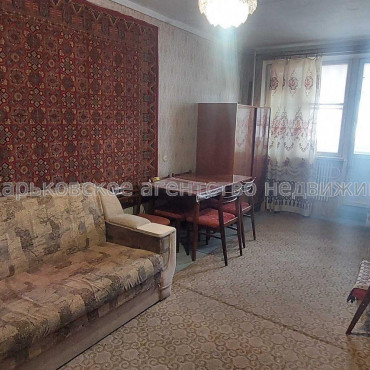 Продам квартиру, Гвардейцев Широнинцев ул. , 52 , 2 кім., 47 м², советский ремонт 