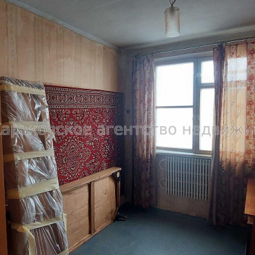 Продам квартиру, Гвардейцев Широнинцев ул. , 52 , 2 кім., 47 м², советский ремонт 