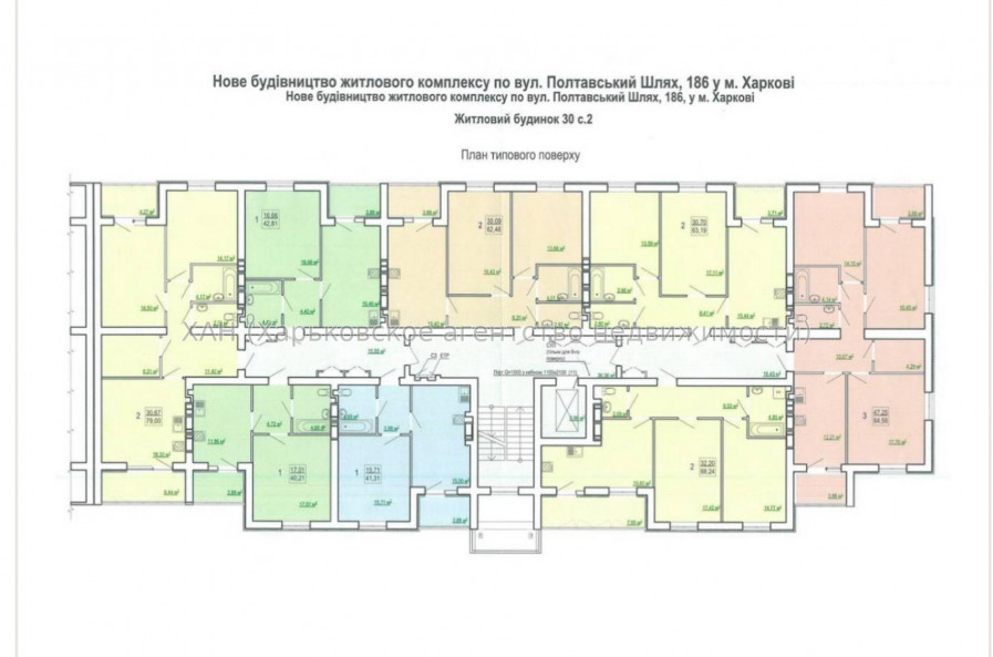 Продам квартиру, Полтавский Шлях ул. , 1 кім., 41 м², без внутренних работ 