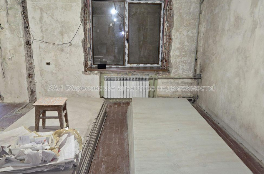 Продам квартиру, Клочковская ул. , 3  ком., 84 м², без отделочных работ 