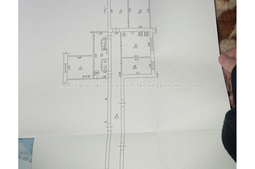 Продам квартиру, Соича ул. , 1  ком., 21.50 м², косметический ремонт 