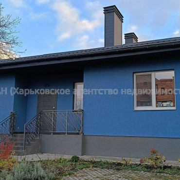 Продам будинок, Немышлянская ул. , 137 м², 10 соток, евроремонт 