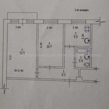 Продам квартиру, Жасминовый б-р , 3 , 2  ком., 42.70 м², советский ремонт 