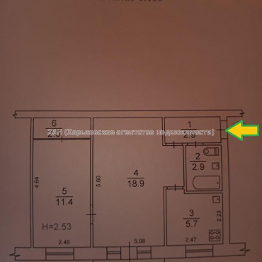 Продам квартиру, Косарева ул. , 2  ком., 44 м², без отделочных работ 